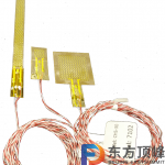 CHS系列經濟型熱流傳感器